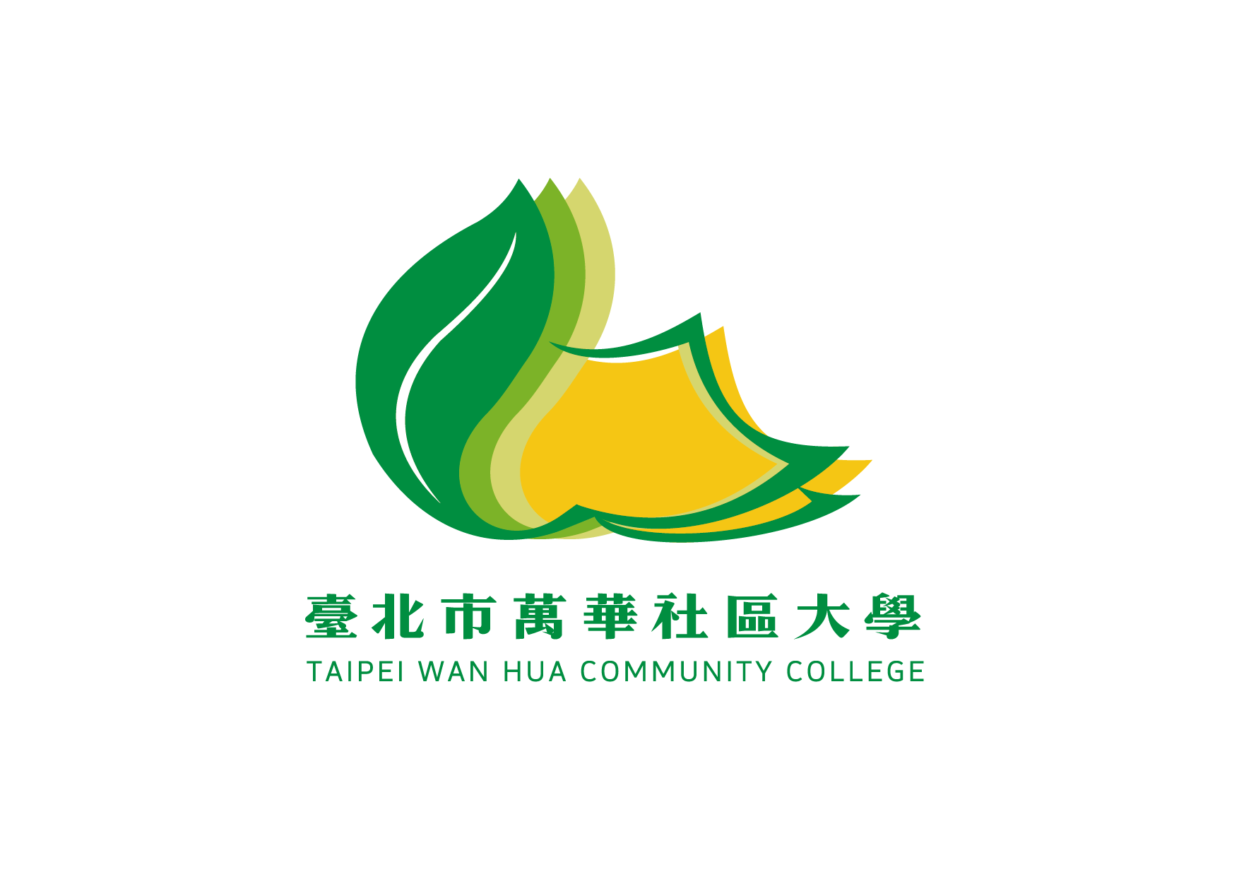 臺北市萬華社區大學